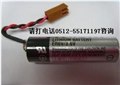 东芝ER6V 3.6V锂电池 供应信息