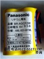 6V松下电池PANASONIC BR-AGCF2W   供应信息