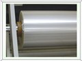 供应 CPP 30U复合膜 CPP薄膜 供应信息