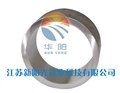 供应双金属复合管 供应信息