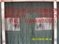 供应青岛棉门帘 供应信息