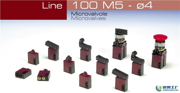 aircomp按钮阀,手控阀,碰阀,开关阀,aircomp滚