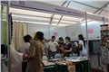 CIFS2012斯里蘭卡科倫坡國際面輔料展覽會(huì) 圖片