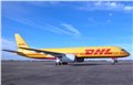 北京DHL 圖片