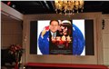 供应株洲LED显示屏制作批发 供应信息