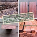 最新山樟木板材，山樟木板材，上海防腐木山樟木厂家，上海批发防腐木， 图片