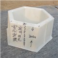 开元建科空心护坡模具 供应信息