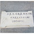 开元建科路基电缆槽盖板模具 供应信息