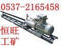 供应KHYD75  3KW探水钻机 供应信息