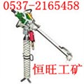 供应MQTB-80/2.0 气动支腿式帮锚杆钻机 供应信息