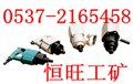 供应BK42气扳机 供应信息