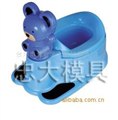 供应儿童座便器模具 供应信息