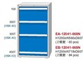 制造商：天金岡EB-12041-668N刀具柜 圖片