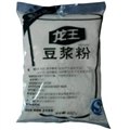 龍王豆?jié){粉 速溶豆?jié){粉 東莞肯德基專用豆?jié){粉 圖片