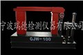 智能GJW-100軸承加熱器 圖片