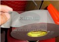 供应电视机|音响|手机密封泡棉胶贴|汽车泡棉胶带 供应信息