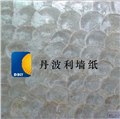 贝壳墙纸 供应信息