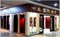 供应工程木门 供应信息