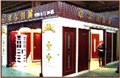 供应中国木门十大品牌 供应信息