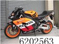 全新本田CBR1000RR摩托車報(bào)價(jià)2700元 圖片