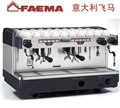  FAEMA飞马E98A2双头电控专业半自动咖啡机  图片