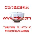 供应松下感应器保养 供应信息